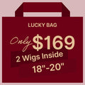 Lucky Bag 2 Wigs ( VALUED $338) 18-20 Inches  | Random Color | Ships to US Only*