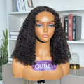 Outlet· 14'' ~18''| Natural Black Deep Wave Glueless 5x5 Lace Wig