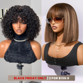 10''+12''=$159.9 | 10 Inches Ash Blonde Highlights Yaki Blunt Cut Bob Wig + 12 Inches Water Wave Minimalist Lace Wig