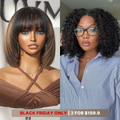 10''+10''=$159.9 | 10 Inches Brown Highlight Layered Cut Yaki Straight Bob Wig + 10 Inches Natural Black Deep Curly 5x5 Closure Pre-Cut Lace Wig